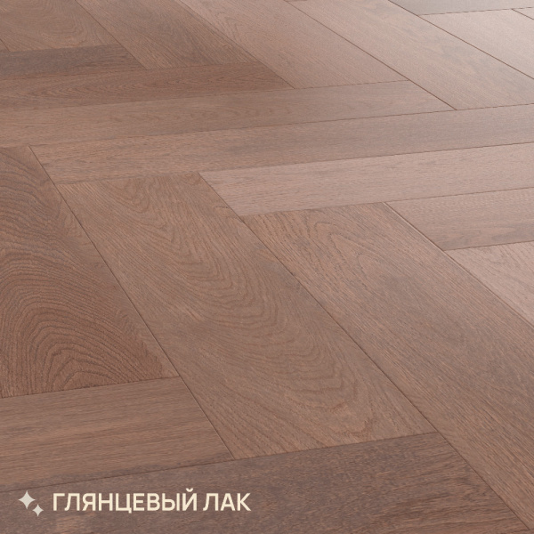 Паркет Елка Английская Royal Parket Дуб Натур Пепел