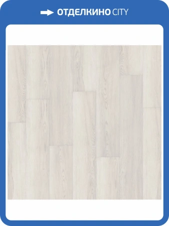 LVT Ламинат Bonkeel Rockstar 3/43 4V PL Freddie 914.4x152.4