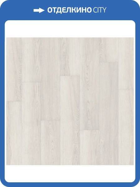 LVT Ламинат Bonkeel Rockstar 3/43 4V PL Freddie 914.4x152.4