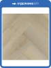 SPC Ламинат Ensten Valland Parquet 4/43 4V ECO 103-09 Тоскана 600x125