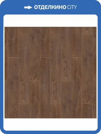 Ламинат Tarkett Estetica (Эстетика) 9/33 4V Дуб Натур Темно-Коричневый NL 1292x194
