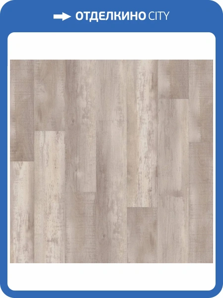 LVT Ламинат Bonkeel Rockstar 3/43 4V PL John 914.4x152.4