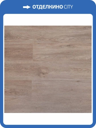 LVT Плитка My Step Aqua 3/43 4V MSAG57 Танаро 1219.2x152.4
