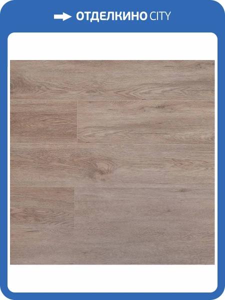 LVT Плитка My Step Aqua 3/43 4V MSAG57 Танаро 1219.2x152.4