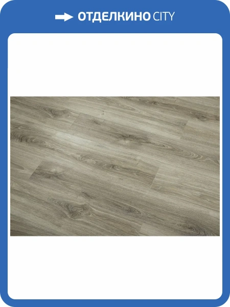 SPC Ламинат Betta La Casa МТ 4/42 4V 3739-5 Венеция 1200x180