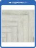 SPC Ламинат Ensten Valland Parquet 4/43 4V ECO 103-11 Уинсор 600x125