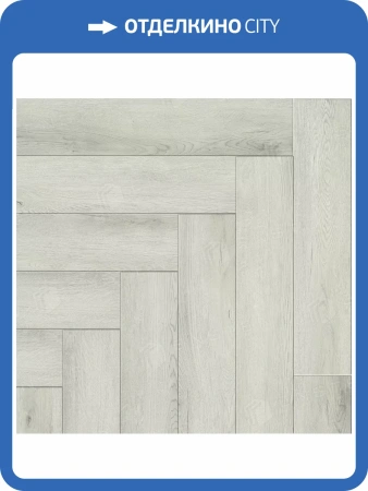 SPC Ламинат Ensten Valland Parquet 4/43 4V ECO 103-11 Уинсор 600x125