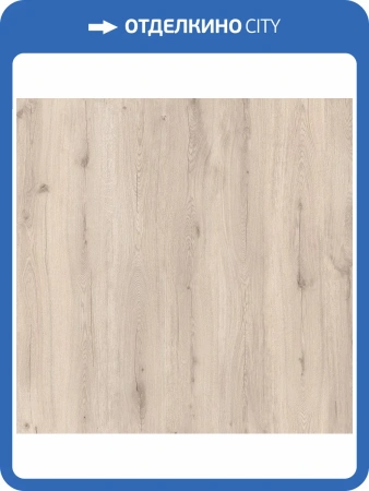 Ламинат Kronostar Grotesk 12/33 4V D50807 Дуб Мариетт 1380x191