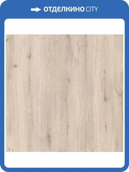 Ламинат Kronostar Grotesk 12/33 4V D50807 Дуб Мариетт 1380x191