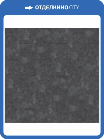 LVT Ламинат Aspenfloor Euphoria 2.5/34 4V EU4-09 Сейшелы 609.4x304.8