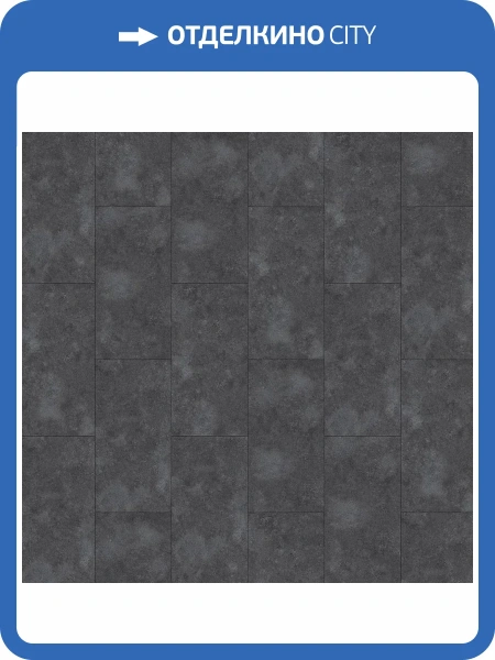 LVT Ламинат Aspenfloor Euphoria 2.5/34 4V EU4-09 Сейшелы 609.4x304.8