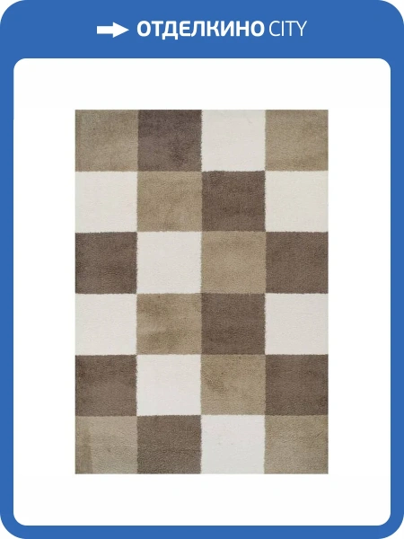 Ковер Oriental Weavers Soft UNF_1-24639 1.6x2.35 м