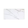 SPC Ламинат Cronafloor Stone 4/43 4V Терра Бьянко 600x300