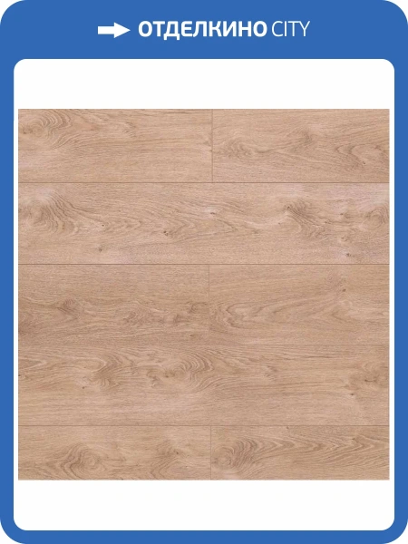 Ламинат Belfloor Universal 12/33 4V BF12-583-UN Орех 1215x195