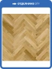 Паркетная доска Barlinek Pure Classico Line 1WC000007 Caramel Herringbone 725x130x14