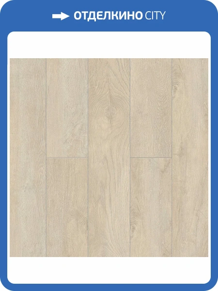 SPC Ламинат NatisSton Leger 3.5/34 4V 5001-04 Skred 1220x183