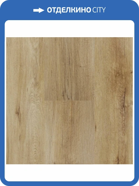 SPC Ламинат Montblanc Wood 5/43 Cheverny (Шеверни) 1500x230