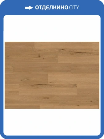 LVT Ламинат Ter Hurne Wood Edition 2.5/42 4V 1101210424 PRO Дуб Лион 1516.9x241.3