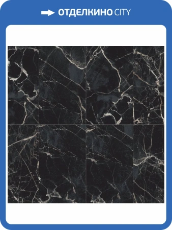 LVT Ламинат Aberhof Petra XXL GD 2/33 4V 9181 Marble 900x600