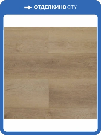 SPC Ламинат Steinholz Prime 4.5/43 4V STH032 Фердинанд 1220x180