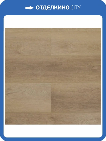 SPC Ламинат Steinholz Prime 4.5/43 4V STH032 Фердинанд 1220x180