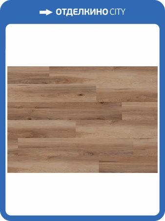 LVT Ламинат Ter Hurne Wood Edition 2.5/42 4V 1101210616 PRO Хикори Нэшвилл 1516.9x241.3