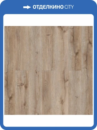 SPC Ламинат Noventis Avalon 3.5/31 4V 1587 Дуб Янтарный 1200x180