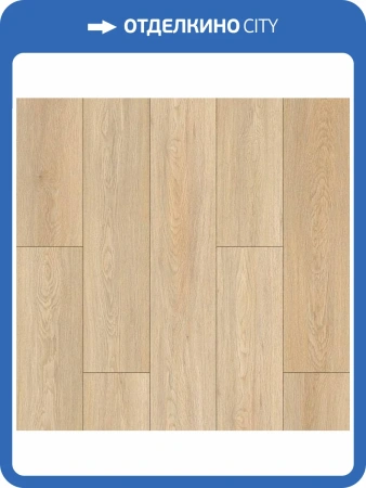 LVT Ламинат Aspenfloor Select 2/33 4V SE12-08 Корсика 1219.2x188