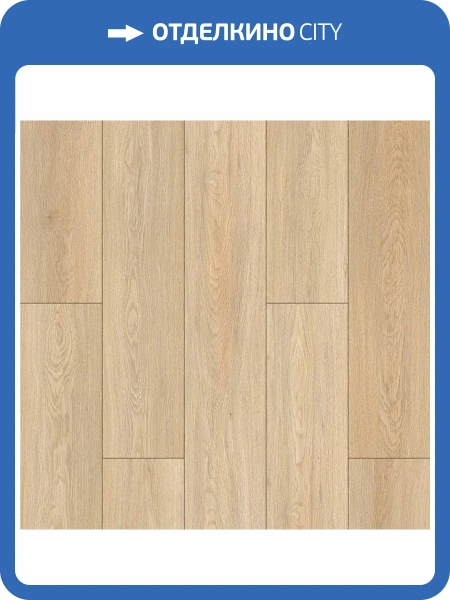 LVT Ламинат Aspenfloor Select 2/33 4V SE12-08 Корсика 1219.2x188