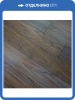 Двухслойная инженерная доска Parketoff Group Американский Орех Лак 400-1200x125x12