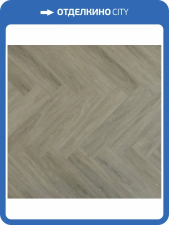 SPC Ламинат Lamiwood Venezia 5/43 4V 220 Дуб Гарда 615x128