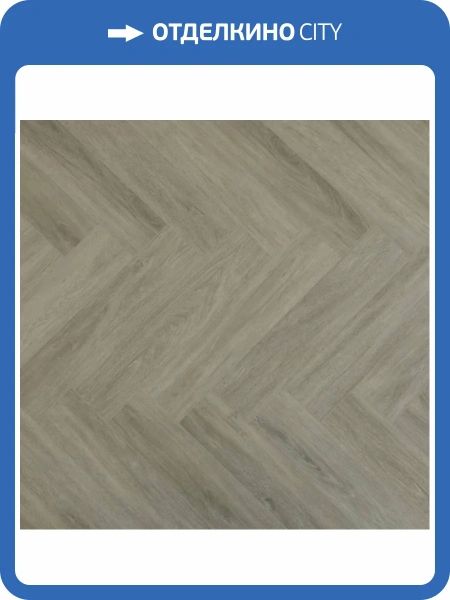 SPC Ламинат Lamiwood Venezia 5/43 4V 220 Дуб Гарда 615x128
