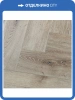 LVT Ламинат L`Quarzo Magia 2.5/43 4V LQ-G809 Дуб Номарада 600x120