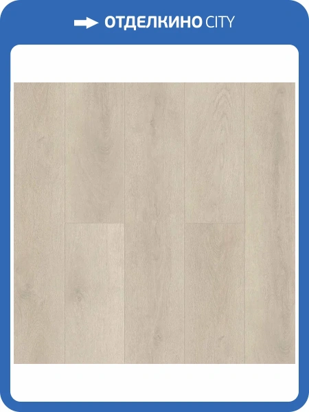 LVT Плитка Norland Sigrid 2/34 4V 1003-12 Alva 1219.2x184.15