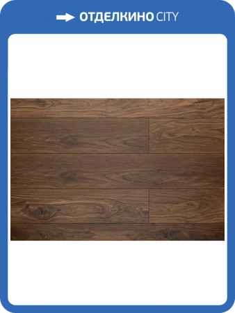 LVT Ламинат Aquafloor Nuts XL Glue (Натс ИксЭль клеевой) 2.5/43 4V AF4078NXL 1524x228.6