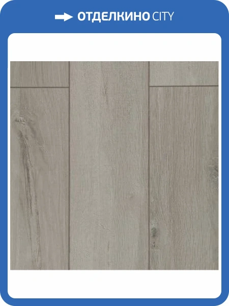 Ламинат Ideal Choice 12/33 4V ID200 Дуб Вояж 1380x193