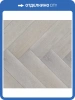 SPC Ламинат Floorwood Authentic 4/43 4U 1537 Небесная Кассиопея 640x128