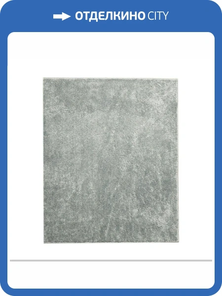 Ковролин Urggazcarpet Кардинал 10560 L.Blue+D.Blue (рулон: 4x25=100м2)