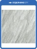 SPC Ламинат Aquamax Stone Integra 4/43 4V 35011 Галацио 610x305
