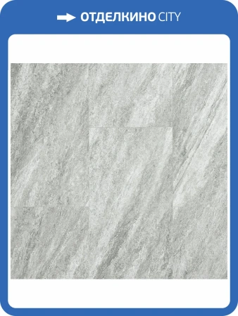 SPC Ламинат Aquamax Stone Integra 4/43 4V 35011 Галацио 610x305