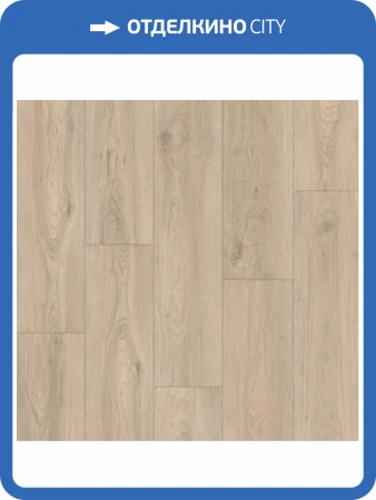 Ламинат Quick-Step Impressive 8/32 4U IM8467 Дуб кедровый 1380x190