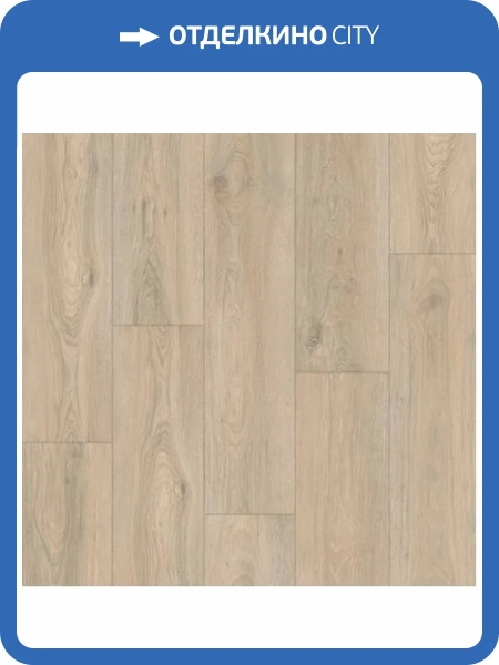 Ламинат Quick-Step Impressive 8/32 4U IM8467 Дуб кедровый 1380x190