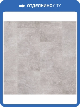 LVT Плитка Timber BlackWood 2.7/42 4V Senta GL 457x457