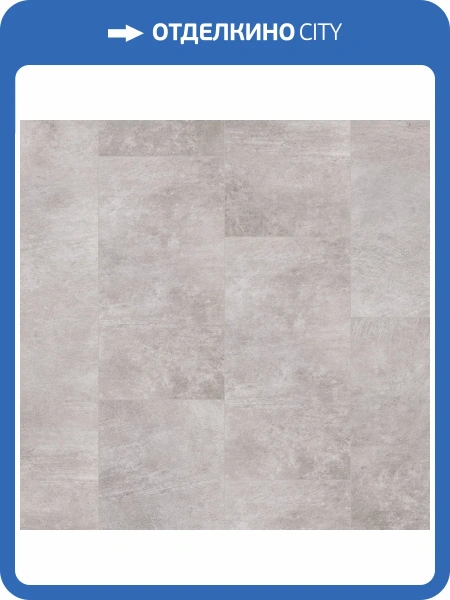 LVT Плитка Timber BlackWood 2.7/42 4V Senta GL 457x457