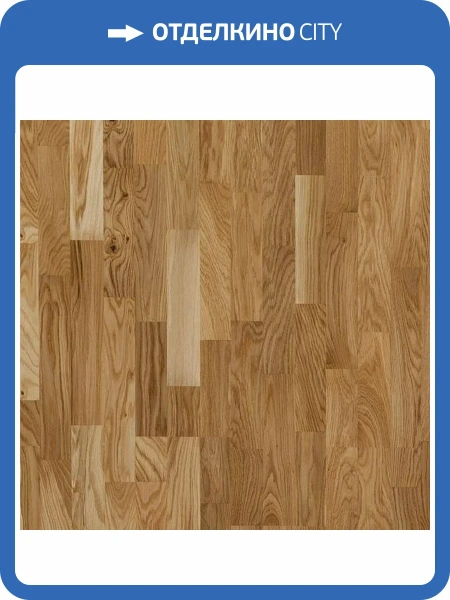 Паркетная доска Polarwood Classic (Классик) PW Oak Living High Gloss 3S (PW Дуб Уют Высокий Глянец 3П) 2266X188X14