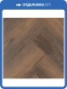 LVT Плитка Tulesna Art Parquet 2.5/43 4V 1005-901 Allegro 590x118
