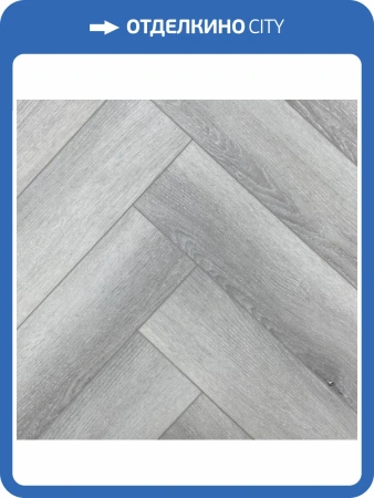SPC Ламинат Ensten Valland Parquet 4/43 4V ECO 103-10 Гамильтон 600x125