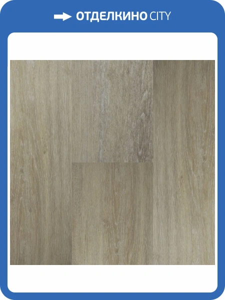 SPC Ламинат Montblanc Wood 5/43 Barre (Баррэ) 1500x230