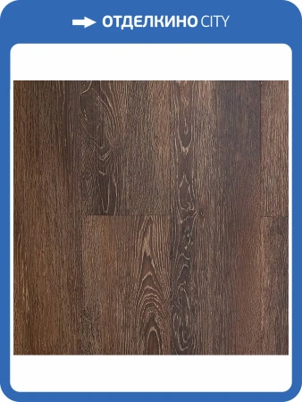 LVT Плитка Art East Tile Fit 2/34 257 ATF Граб Мишель Клеевая 914.4x152.4