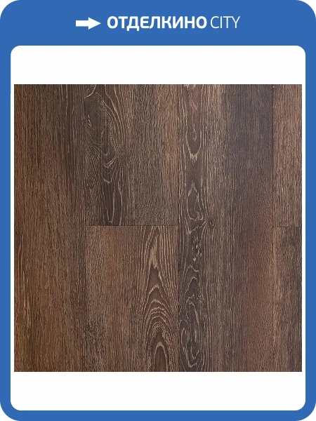 LVT Плитка Art East Tile Fit 2/34 257 ATF Граб Мишель Клеевая 914.4x152.4